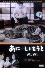 Watch lder Brother, Younger Sister M4ufreemovies