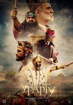 Watch Urartu: The Forgotten Kingdom M4ufreemovies