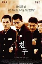 Watch Friend M4ufreemovies