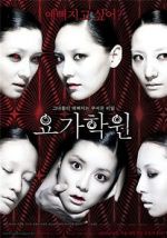 Watch Yoga Class M4ufreemovies