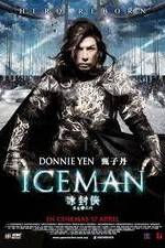 Watch Bing Fung: Chung Sang Chi Mun M4ufreemovies