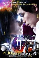 Watch Like a Dream M4ufreemovies