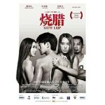 Watch Siew Lup M4ufreemovies