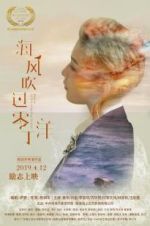 Watch Breeze on the Lingding Ocean M4ufreemovies