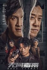 Watch Drug Stamps M4ufreemovies
