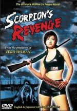 Watch Sasori in U.S.A. M4ufreemovies