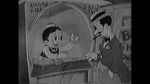 Watch Buddy\'s Theatre (Short 1935) M4ufreemovies