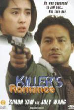 Watch A Killer's Romance M4ufreemovies