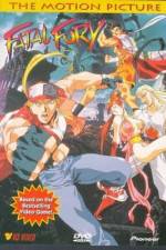 Watch Garou densetsu M4ufreemovies