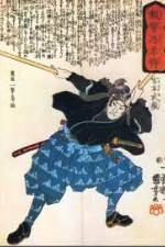 Watch History Channel Samurai – Miyamoto Musashi M4ufreemovies