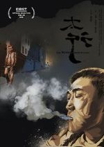 Watch The Son of Mountain M4ufreemovies