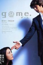 Watch G@me M4ufreemovies