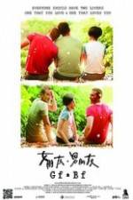 Watch Girlfriend Boyfriend M4ufreemovies