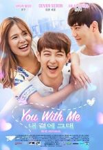Watch You with Me M4ufreemovies