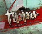 Watch Tippu M4ufreemovies