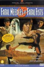 Watch Gou hun zhen duo ming quan M4ufreemovies