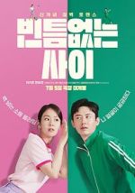 Watch My Worst Neighbor M4ufreemovies