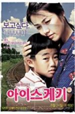 Watch Ice Bar M4ufreemovies