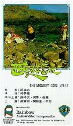 Watch The Monkey Goes West M4ufreemovies