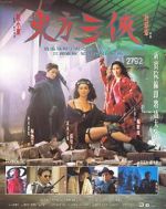 Watch The Heroic Trio M4ufreemovies