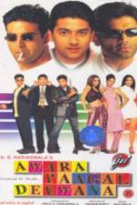 Watch Wayward, Crazy and Insane (Awara Paagal Deewana) M4ufreemovies