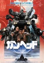 Watch Gunhed M4ufreemovies