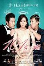 Watch 101 Proposals M4ufreemovies