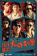 Watch Lobster Cop M4ufreemovies