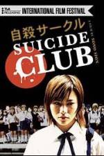 Watch Suicide Club M4ufreemovies