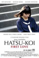 Watch Hatsu-koi First Love M4ufreemovies