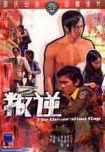 Watch Pan ni M4ufreemovies