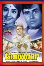 Watch Ganwaar M4ufreemovies