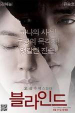 Watch Beul-la-in-deu M4ufreemovies