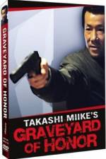 Watch Shin jingi no hakaba M4ufreemovies
