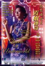 Watch Ye sheng huo nu wang - Ba jie chuan qi M4ufreemovies