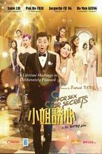 Watch Siu je yau sam M4ufreemovies