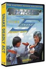 Watch She xing zui bu M4ufreemovies