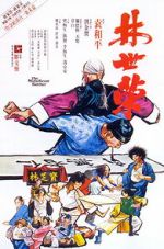 Watch The Magnificent Butcher M4ufreemovies