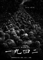 Watch Back to 1942 M4ufreemovies