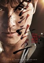 Watch The Divine Move M4ufreemovies