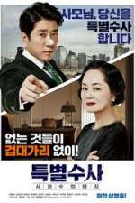 Watch Proof of Innocence M4ufreemovies