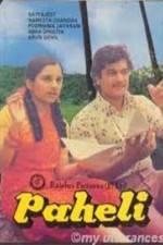Watch Paheli M4ufreemovies