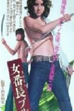 Watch Queen Bee Strikes Again M4ufreemovies