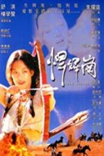 Watch Iron Sister M4ufreemovies