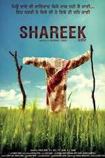 Watch Shareek M4ufreemovies