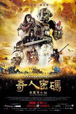 Watch The Arti The Adventure Begins M4ufreemovies
