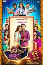 Watch Wedding Cha Shinema M4ufreemovies
