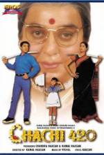 Watch Chachi 420 M4ufreemovies