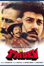 Watch Tridev M4ufreemovies