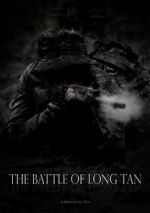 Watch The Battle of Long Tan M4ufreemovies